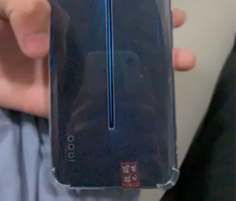 正品二手 vivo iQOO手机高通晓龙8...