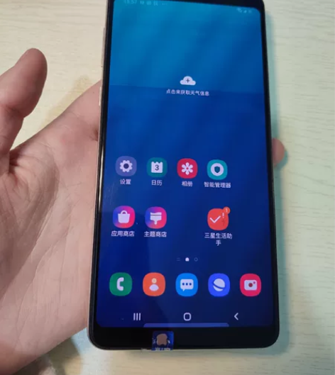 三星Galaxy A9 star 4+64...