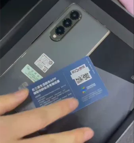 三星w23，拆个尝尝鲜。先把盒子卖了。只是...