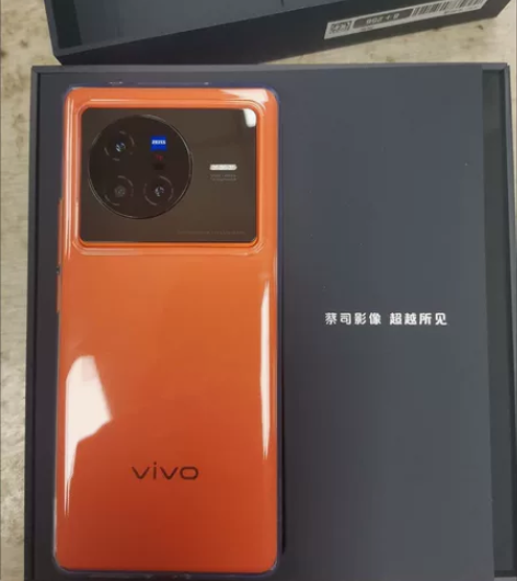 准新机vivo x80 12+258旅橙,...