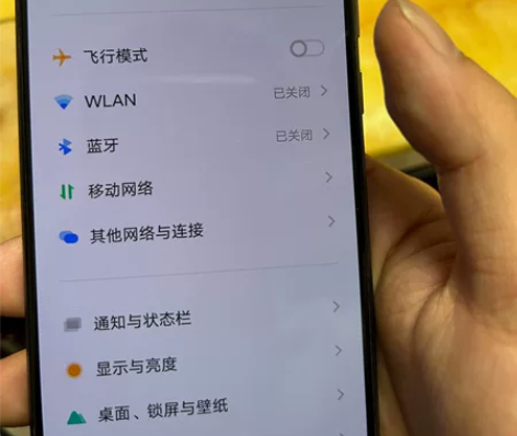 个人自用vivo s7 5G 8+128g...