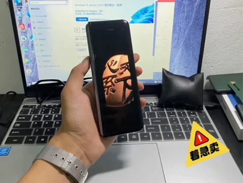 Samsung 三星 Fold 5G（5G...