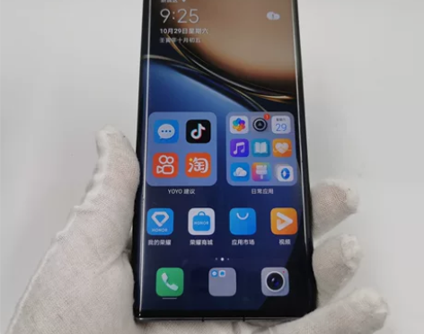 【双11特惠】honor/荣耀 荣耀 Ma...