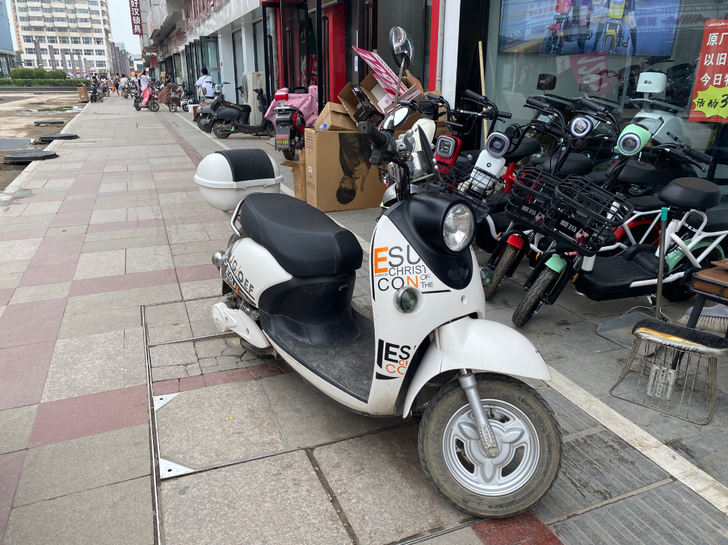 5成新，1400。邯郸市