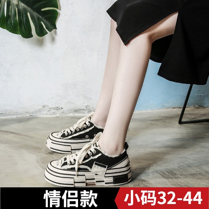 厚底帆布鞋女小码松糕鞋做旧板鞋硫化吴建豪乞...