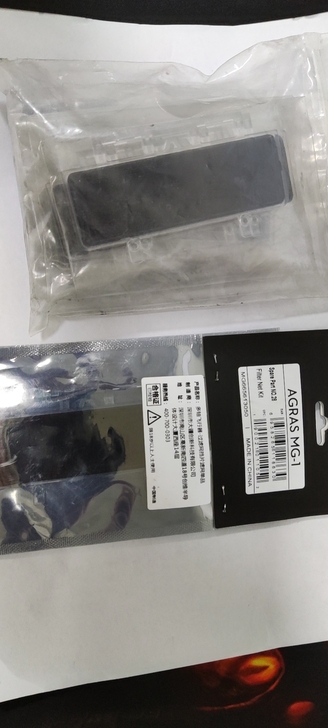 大疆 植保mg-1s   全新未拆封