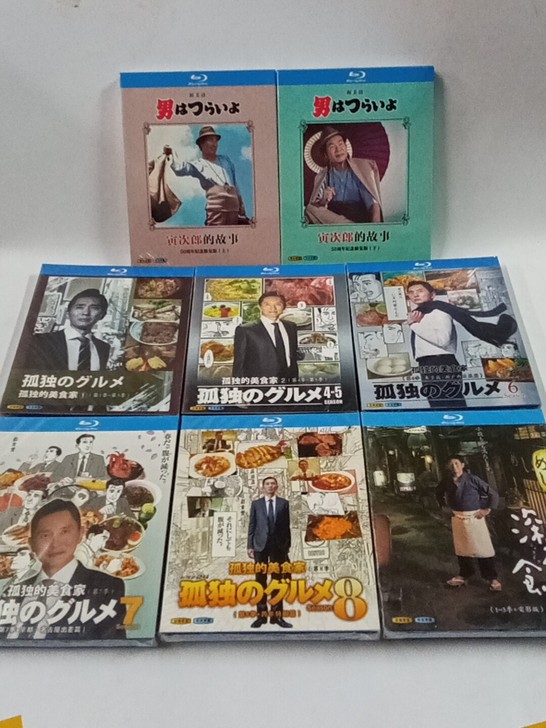 寅次郎的故事 日本电视剧