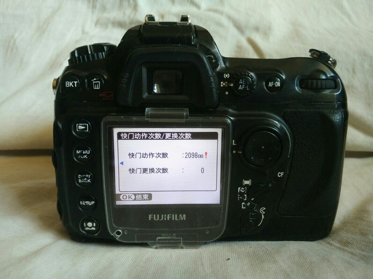 富士S5-pro 单反数码相机