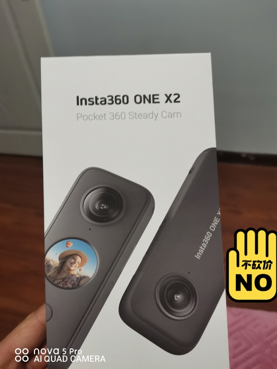 Insta360 ONE X2数码摄像机 ...