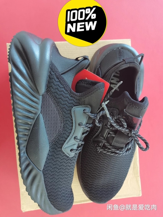 全新正品42.5码安踏男鞋，官方正品都可以...