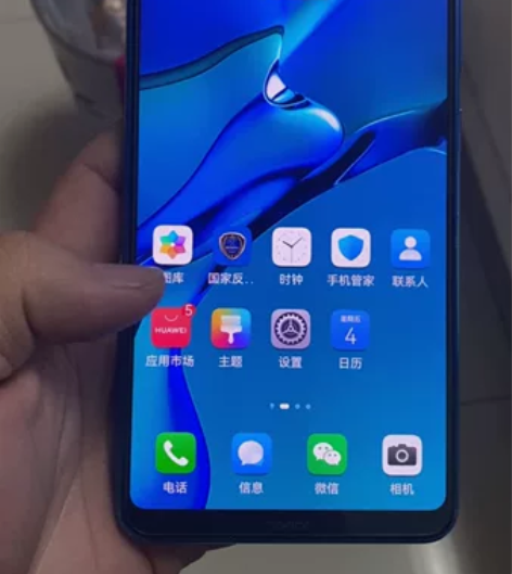 honor/荣耀 honor/荣耀 荣耀n...