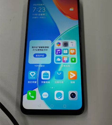 荣耀畅玩30plus 5G手机,黑色,内存...