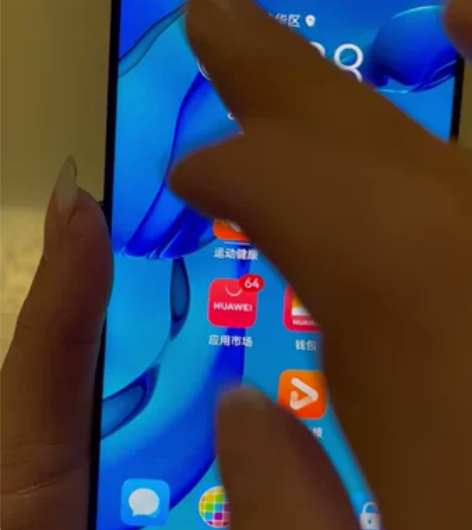 华为nova7se/荣耀30s屏幕总成原装...