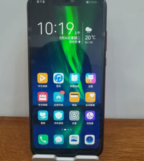 手机安卓华为荣耀学生流畅安卓工作机智能三网...