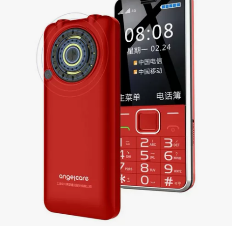 中兴 K288 移动联通电信三网4G双卡双...