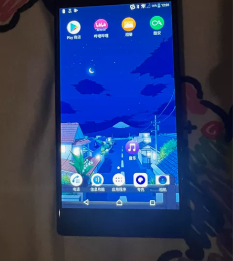 sony z5p手机 顺丰包邮 使用正常...