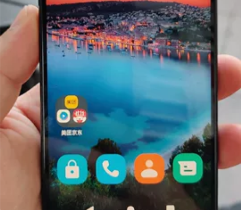 摩托罗拉 motorola edge s ...