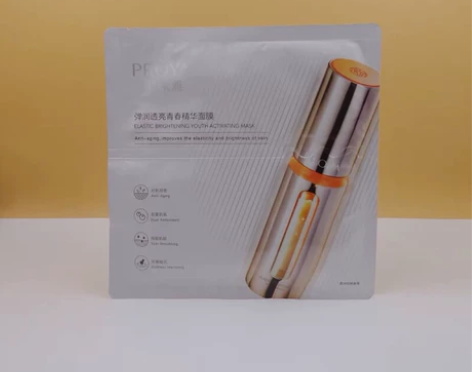 10片珀莱雅双抗面膜弹润透亮青春精华液抗初...