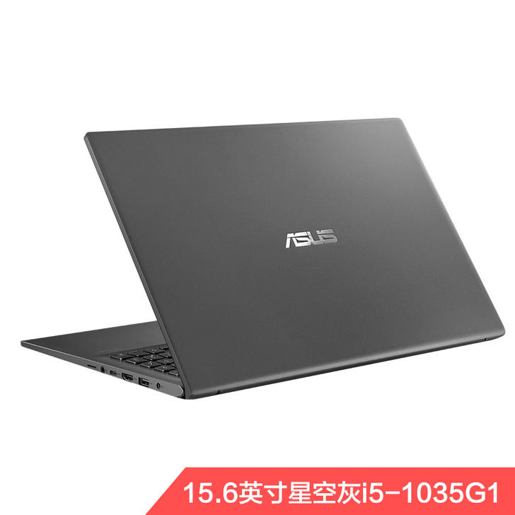 【过年不打烊】【薇娅力荐】Asus华硕Vi...