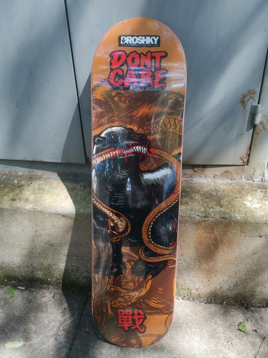 DROSHKY进口品牌专业滑板板面宽度8....