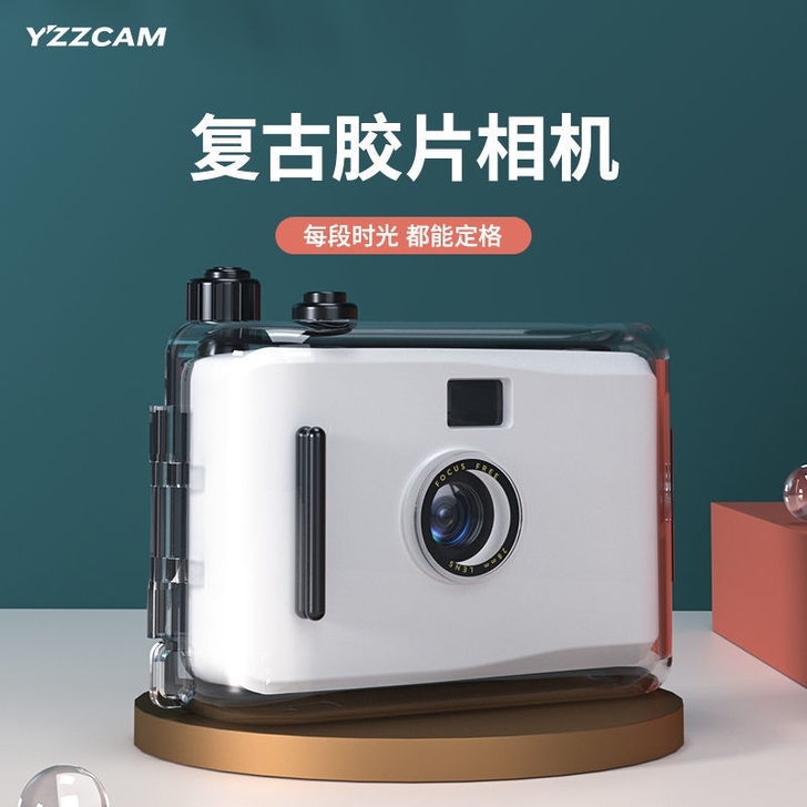 ins学生党胶卷傻瓜相机学生随身带拍照高中...