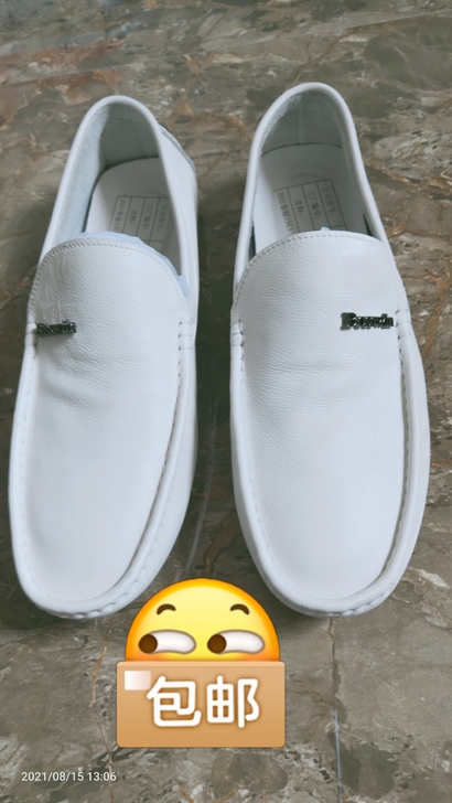工厂样品鞋 全套豆豆鞋 右脚外侧有轻微污点...