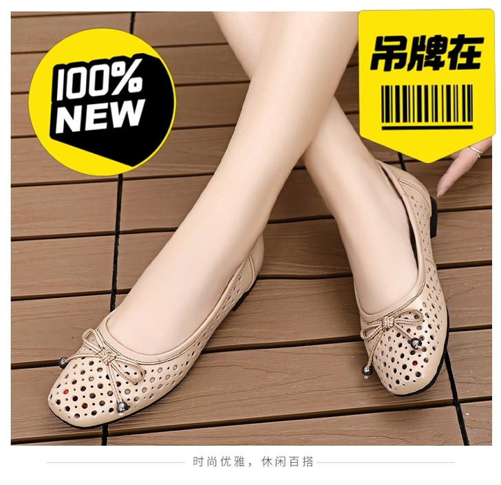 全新牛皮豆豆鞋女，包邮