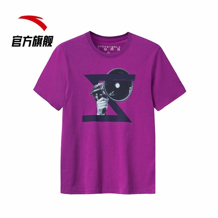 安踏男女短袖恤2021春夏款棉质透气舒适运...