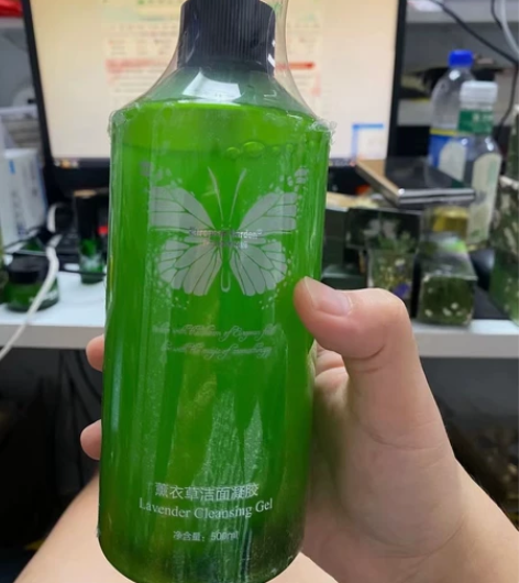 经典欧洲花园，500ml，薰衣草洁面凝胶， 感兴趣的话点“我...