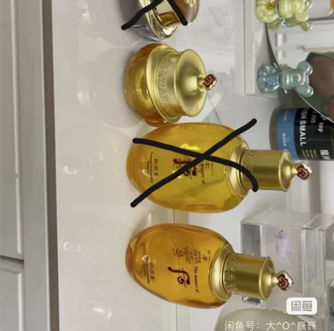 后就有乳液和面霜的瓶子了 感兴趣的话点“我...