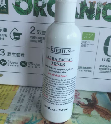 科颜氏高保湿水250ml精华爽肤化妆水 补...