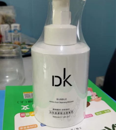 DK泡泡氨基酸洁面慕斯，全新未开封。保质期...