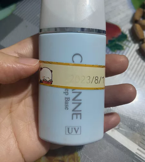 倩丽 防晒隔离 仅用几次 包邮非偏远 感兴...