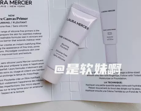 新款美版Laura mercier LM罗...