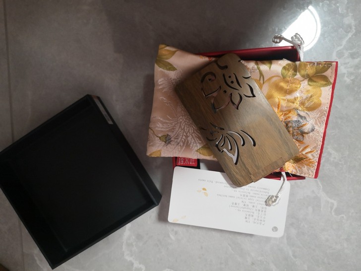 谭木匠礼盒镂空镜##amp;mdash;蝶...