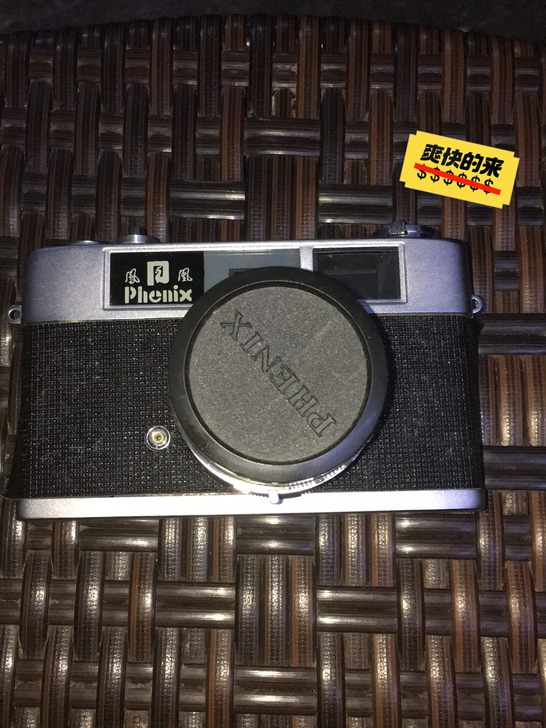 凤凰205相机，成色不错如图，带原配皮套，...