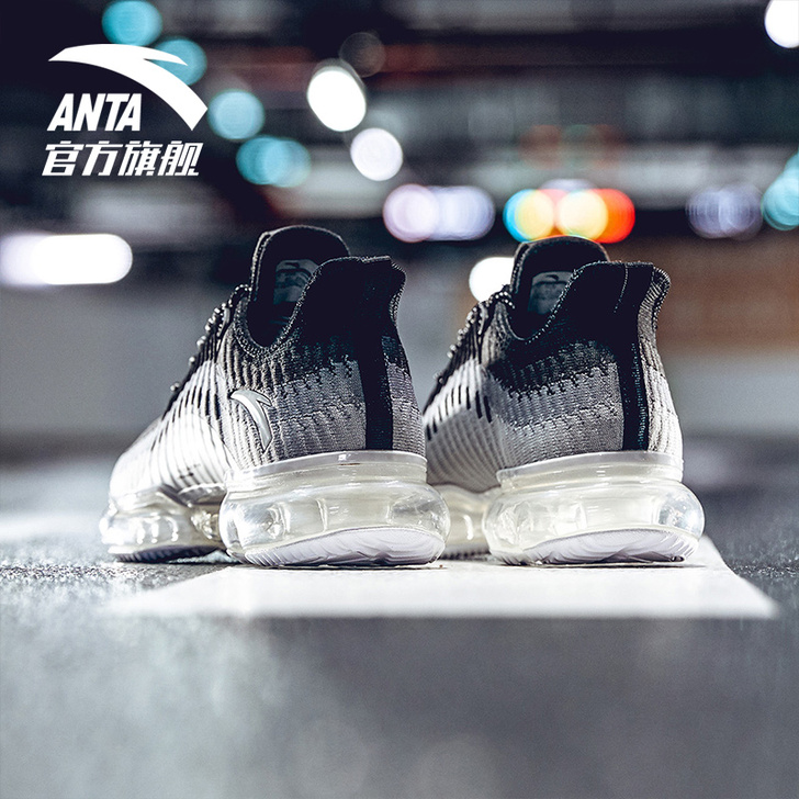 ANTA/安踏 跑步鞋