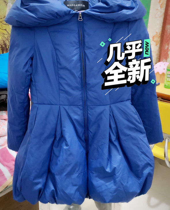 低价出长款羽绒服