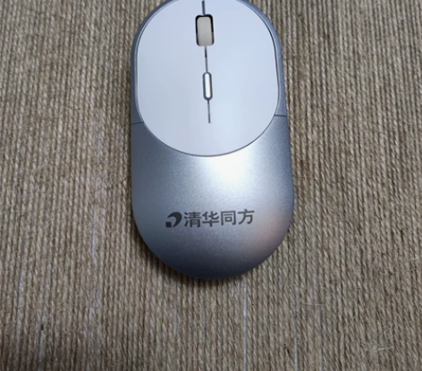 清华同方无线蓝牙双模静音鼠标（可充电款） ...