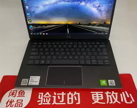 9成新Dell/戴尔Vostro成就 13...