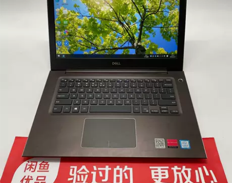 9成新Dell/戴尔 Vostro成就 1...