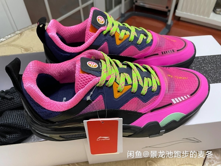 李宁灵腾41码，线下中签，全新未穿