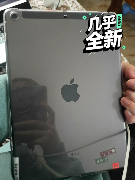 ipad 2019款 128g 10.2寸...