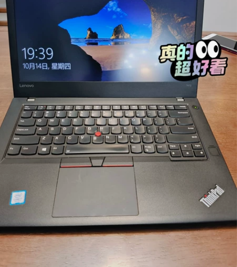 ThinkPad 联想 T470 i7笔记...