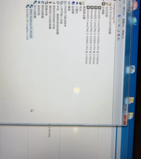 联想ThinkPad E460，固态硬盘1...