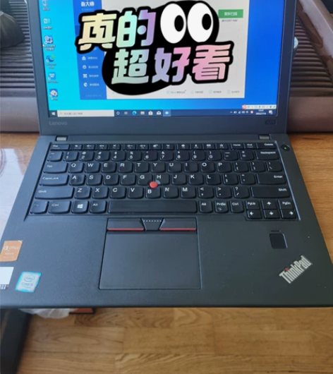 联想ThinkPad X270笔记本电脑,...