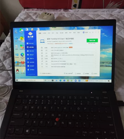 ThinkPad X13Gen1，硬盘51...