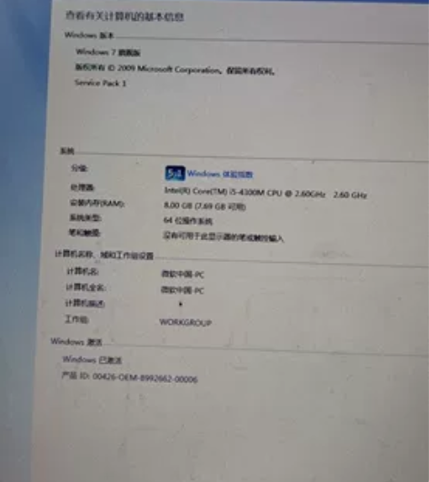 转手闲置2019购入ThinkPad T5...