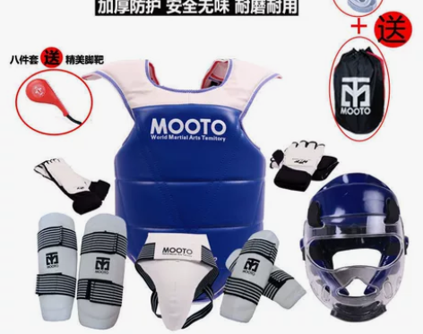 跆拳道护具5件套，基本全新，买了就试了试，...