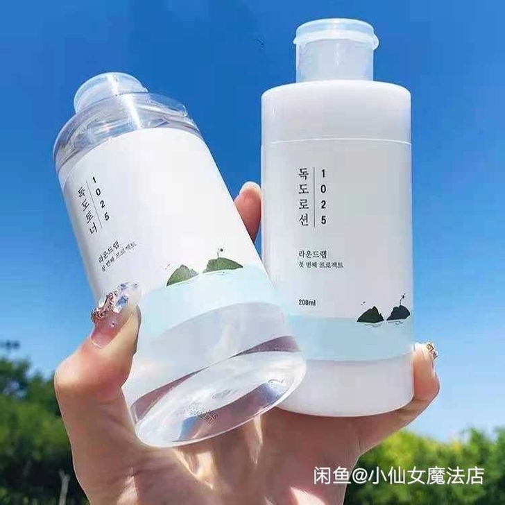 独岛水乳套装清爽保湿油皮敏感肌爽肤水乳液一...